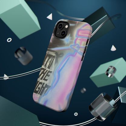 MagSafe "into the night pt. 2" Airbrush iPhone Hülle