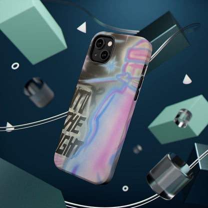 MagSafe "into the night pt. 2" Airbrush iPhone Hülle