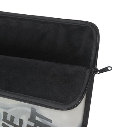 "into the night" airbrush laptop sleeve